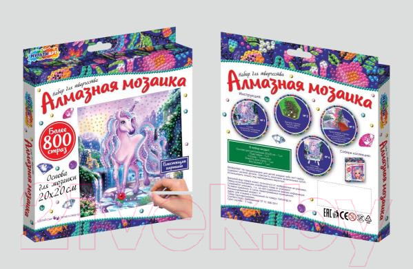 Изображение товара Набор алмазной вышивки MultiArt Единорог / AM20X20-UNIC
