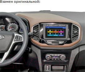 Изображение товара Переходная рамка Incar RFR-N16S