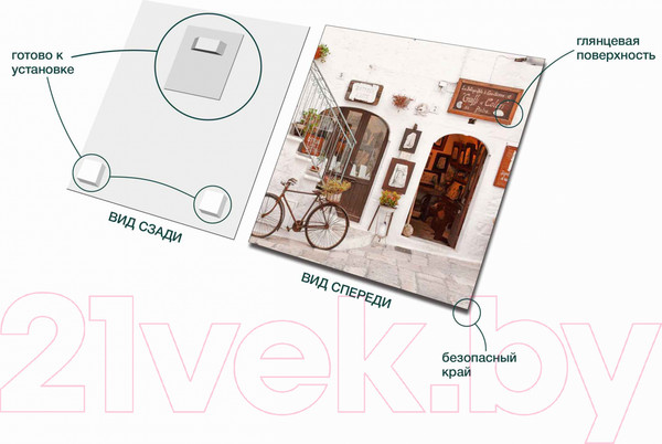 Изображение товара Картина на стекле Stamprint Улочка Италии 1 ST012 (30x30)