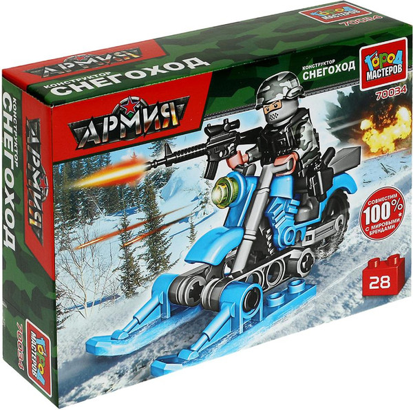 Изображение товара Конструктор Город мастеров Солдат на снегоходе / 70034-KK (28эл)