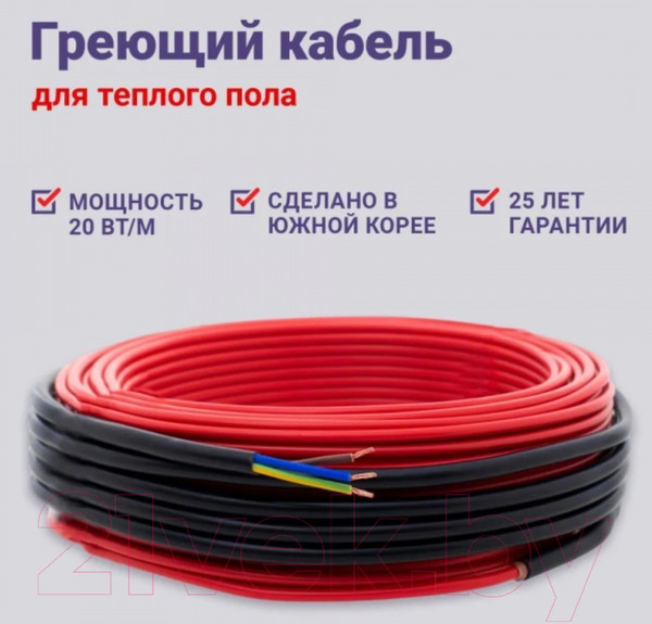Изображение товара Теплый пол электрический Nunicho Etalon SHS 3000Вт (150м)