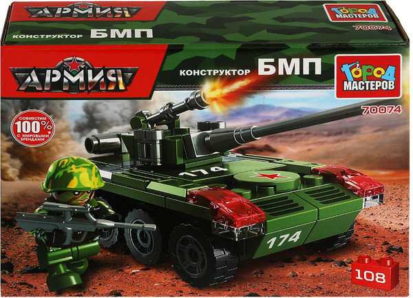 Изображение товара Конструктор Город мастеров Боевая машина пехоты / 70074-CY (100эл)