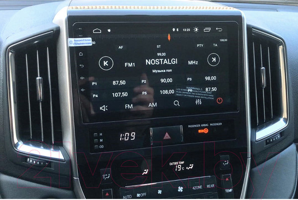 Изображение товара Переходная рамка Incar RTY-FC530