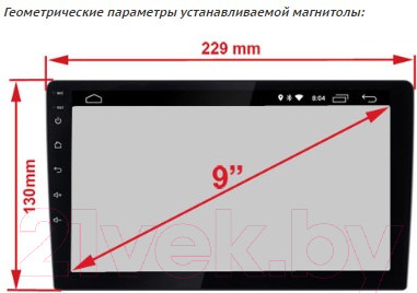 Изображение товара Переходная рамка Incar RTY-FC530