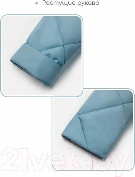 Изображение товара Пальто детское Amarobaby Trendy / AB-OD22-TRENDY29/19-140 (голубой, р.140-146)