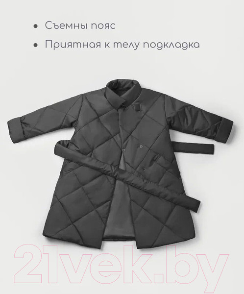 Изображение товара Пальто детское Amarobaby Trendy / AB-OD22-TRENDY29/10-140 (графит, р.140-146)