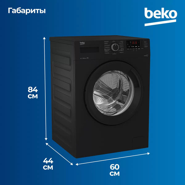 Изображение товара Стиральная машина Beko WSRE6512ZAA