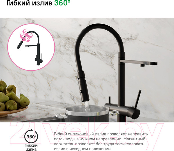 Изображение товара Смеситель IDDIS Ace ACEBLFFi05