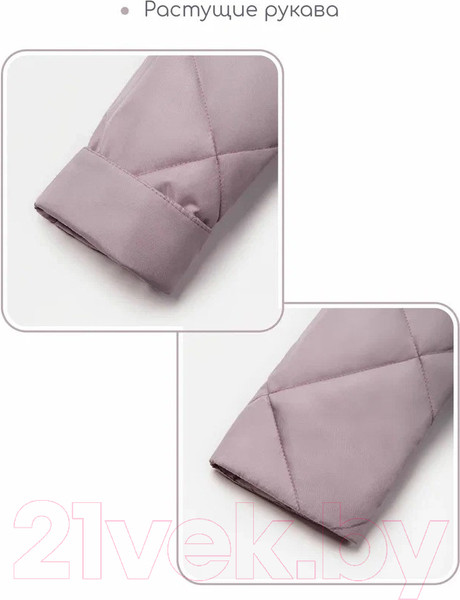 Изображение товара Пальто детское Amarobaby Trendy / AB-OD22-TRENDY29/27-140 (пудровый, р.140-146)