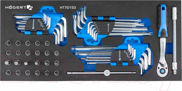 Изображение товара Тележка инструментальная Hoegert HT7G050