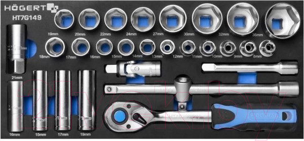 Изображение товара Универсальный набор инструментов Hoegert HT7G149