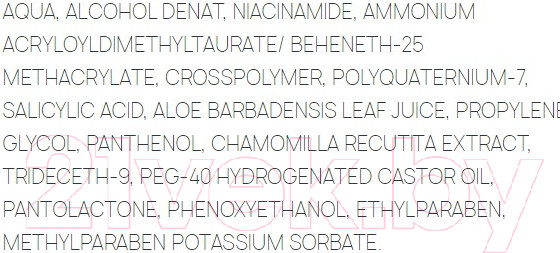 Изображение товара Корректор Sesderma Salises Точечный (15мл)