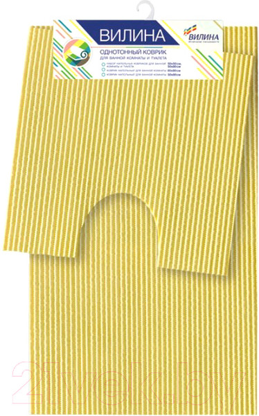 Изображение товара Набор ковриков для ванной и туалета Вилина 6983-VL1 (50x50, 50x80, желтый)