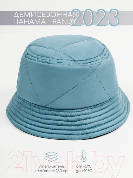 Изображение товара Панама детская Amarobaby Trendy / AB-OD22-TRENDY16/19-52 (голубой, р.52-54)