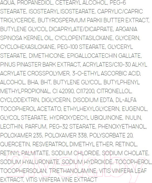 Изображение товара Крем для лица Sesderma Гель Resveraderm Antiox Омолаживающий (50мл)