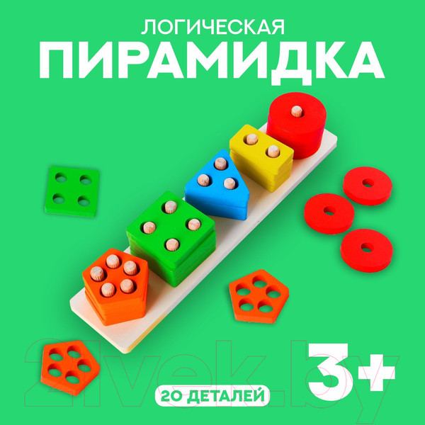 Изображение товара Сортер Sima-Land Цвет и форма / 3110277