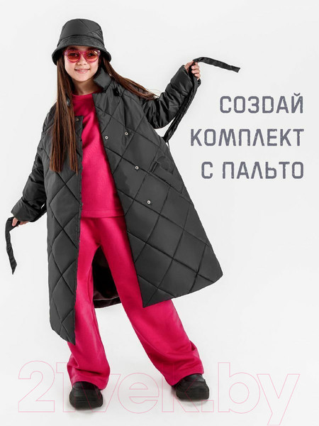 Изображение товара Панама детская Amarobaby Trendy / AB-OD22-TRENDY16/10-52 (графит, р.52-54)