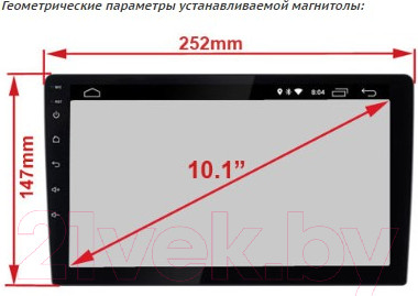 Изображение товара Переходная рамка Incar RTY-FC544