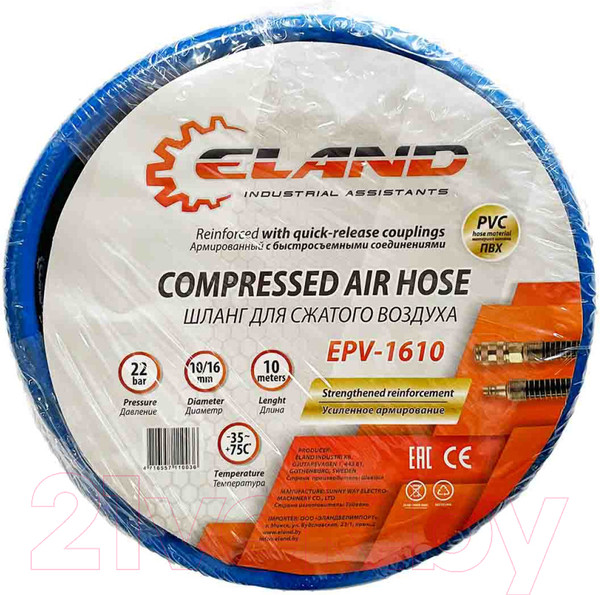 Изображение товара Шланг для компрессора Eland EPV1610 / EPV1610EL