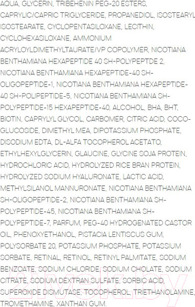 Изображение товара Крем для лица Sesderma Factor G Renew омолаживающий для овала лица и шеи (50мл)