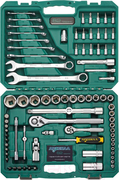 Изображение товара Универсальный набор инструментов Арсенал 8144600