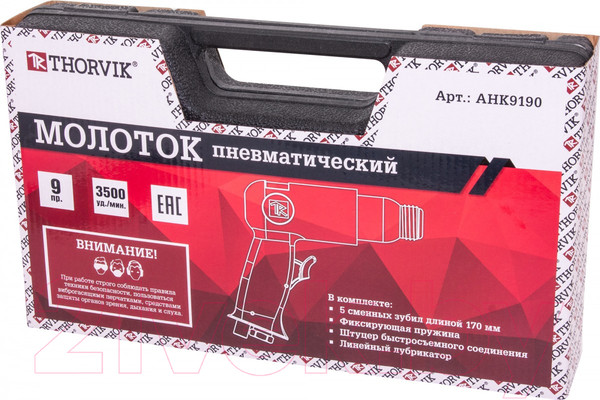Изображение товара Пневмомолоток Thorvik AHK9190
