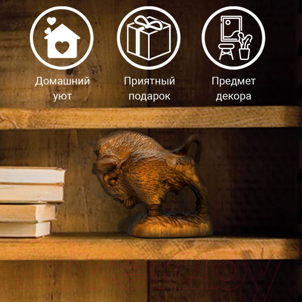 Изображение товара Статуэтка Брестская Фабрика Сувениров Зубр / bison105_bn (коричневый)