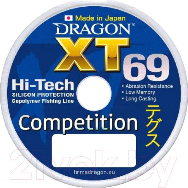 Изображение товара Леска монофильная Dragon XT 69 Hi-Tech Pro Competition 0.12мм 125м / 33-30-012