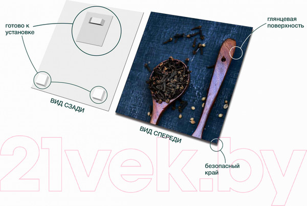 Изображение товара Картина на стекле Stamprint Гвоздика в ложке КТ030 (30x30)