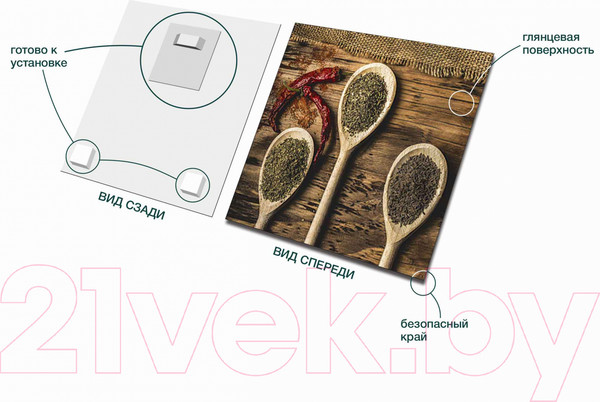 Изображение товара Картина на стекле Stamprint Деревянные ложки 1 КТ032 (30x30)