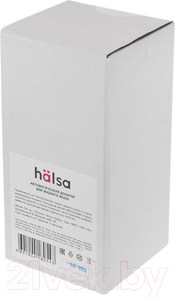 Изображение товара Сенсорный дозатор для жидкого мыла Halsa HLS-H-103