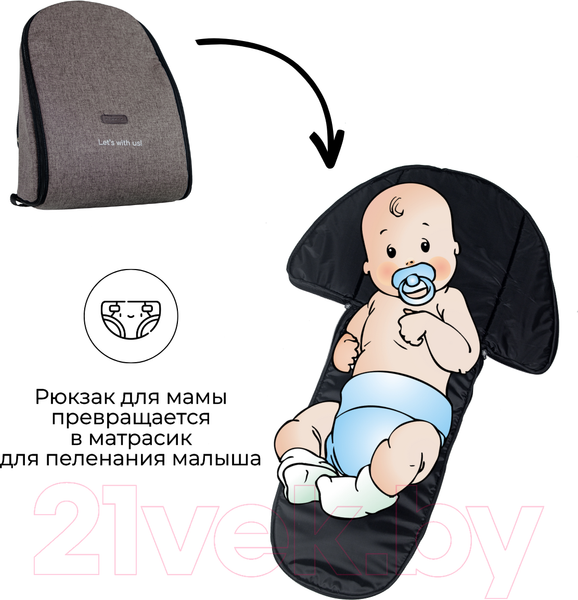 Изображение товара Детская прогулочная коляска Bubago Sorex / BG 107-2 (Brown)