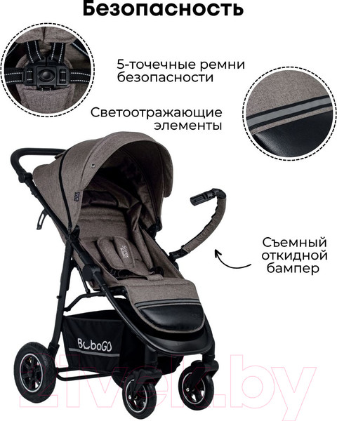 Изображение товара Детская прогулочная коляска Bubago Sorex / BG 107-2 (Brown)