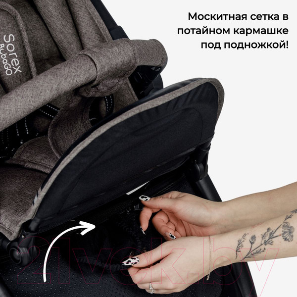 Изображение товара Детская прогулочная коляска Bubago Sorex / BG 107-2 (Brown)