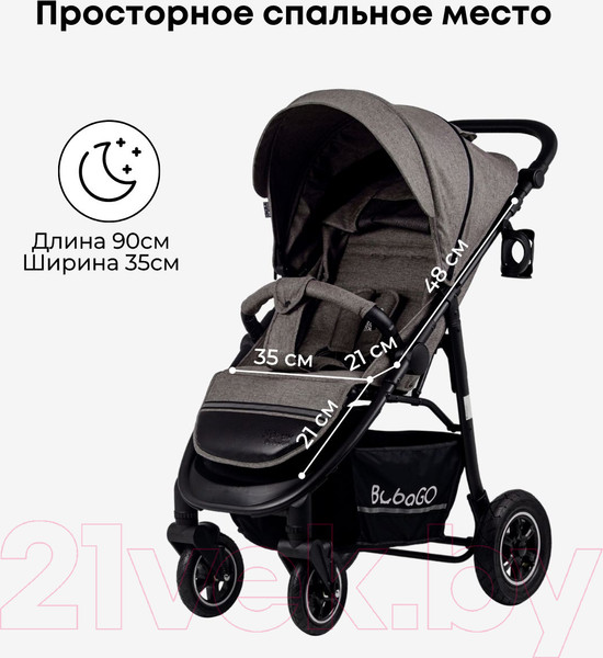 Изображение товара Детская прогулочная коляска Bubago Sorex / BG 107-2 (Brown)