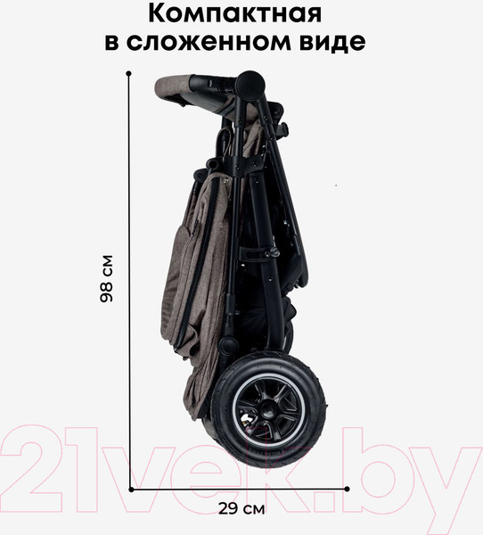 Изображение товара Детская прогулочная коляска Bubago Sorex / BG 107-2 (Brown)