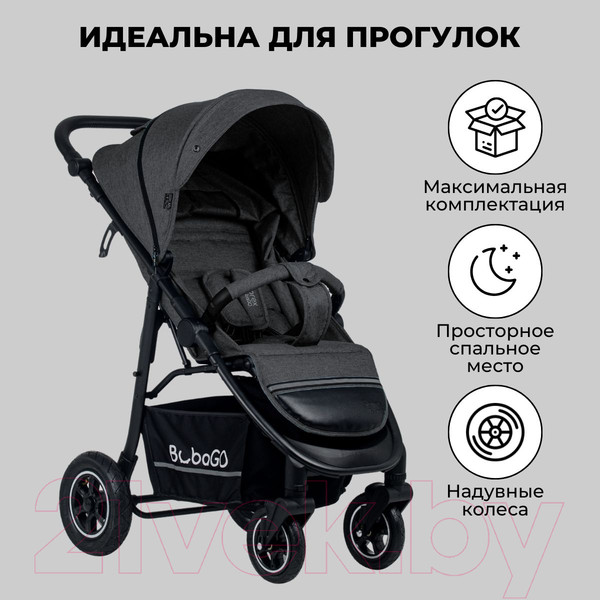 Изображение товара Детская прогулочная коляска Bubago Sorex / BG 107-3 (Dark Grey)