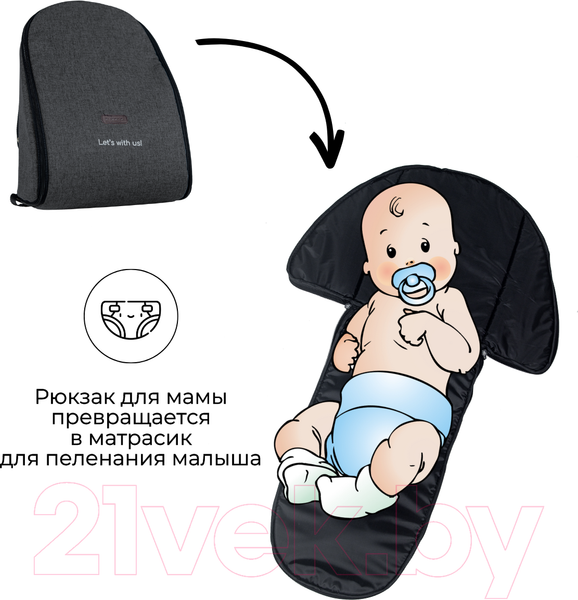 Изображение товара Детская прогулочная коляска Bubago Sorex / BG 107-3 (Dark Grey)