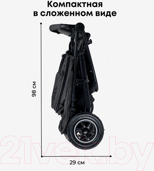 Изображение товара Детская прогулочная коляска Bubago Sorex / BG 107-3 (Dark Grey)