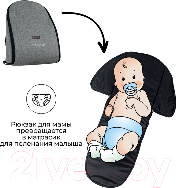 Изображение товара Детская прогулочная коляска Bubago Sorex / BG 107-4 (Grey)