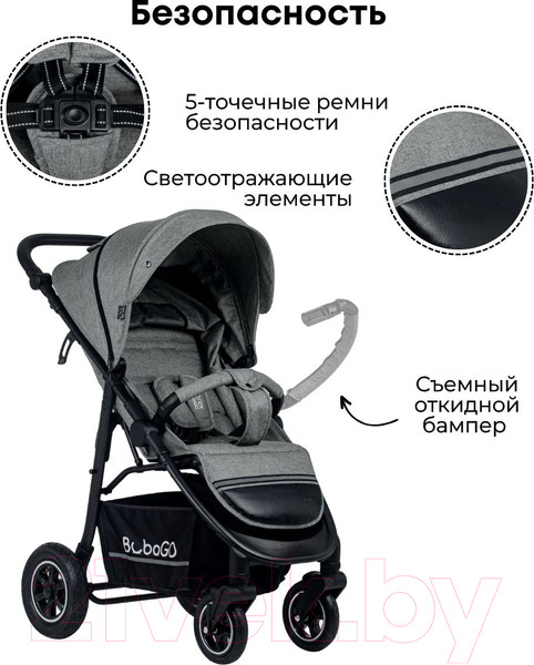 Изображение товара Детская прогулочная коляска Bubago Sorex / BG 107-4 (Grey)