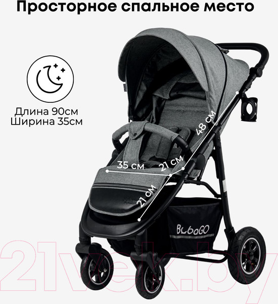 Изображение товара Детская прогулочная коляска Bubago Sorex / BG 107-4 (Grey)