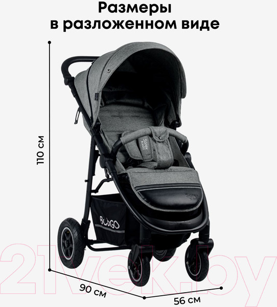 Изображение товара Детская прогулочная коляска Bubago Sorex / BG 107-4 (Grey)