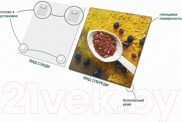 Изображение товара Картина на стекле Stamprint Ложка шафрана КТ027 (50x50)