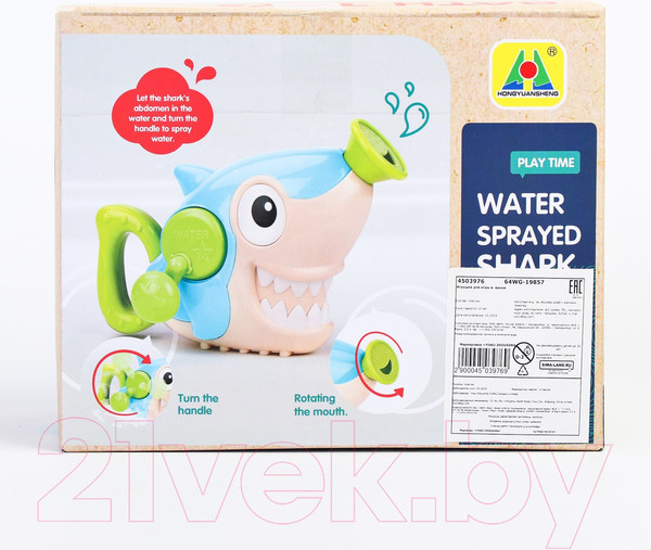 Изображение товара Игрушка для ванной Sima-Land Акула / 4503976