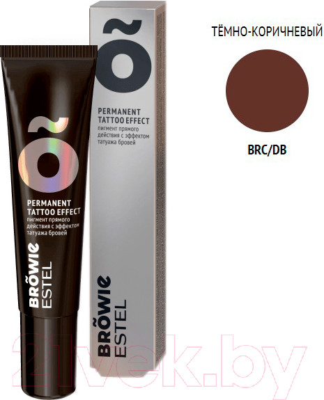 Изображение товара Краска для бровей Estel Browie Пигмент прямого действия с эффектом татуажа (15мл, темно-коричневый)