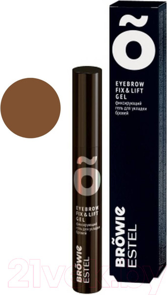 Изображение товара Гель для бровей Estel Browie Фиксирующий коричневый (13мл)