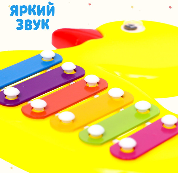 Изображение товара Музыкальная игрушка Sima-Land Уточка / 6939735