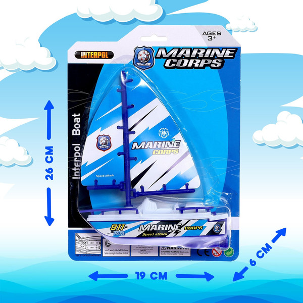 Изображение товара Развивающая игрушка Sima-Land Служба спасения / 2334845