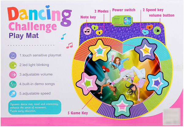 Изображение товара Музыкальная игрушка Sima-Land Веселые танцы / 9045622